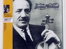 JACQUES THIBAUD THE ART OF JACQUES THIBAUD VOL.3 ANGEL LEXC1017 JAPAN OBI LP