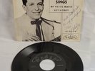 AUTOGRAPHED BOB KING SINGS MY PETITE MARIE / HEY HONEY RECORD ROCKABILLY COUNTRY