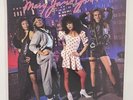 Mary Jane Girls – Mary Jane Girls Vinyl