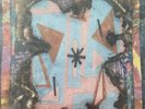 Sebadoh Bubble and Scrape vinyl album
