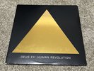 Deus Ex: Human Revolution 2LP Vinyl Original Soundtrack VG/VG+
