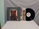 Milton Nascimento – Courage - LP - A&M Records SP 3019 - US 1969 LATIN  (#996)