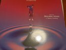 Jamiroquai - Stillness In Time / Space Cowboy (Morales Mix) - 12