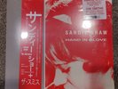 Hand In Glove - Sandie Shaw & The Smiths Red Vinyl, RSD 2022, mint, sealed, obi