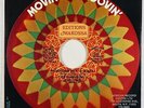African Funk 45 - Rwenzori's - Handsome Boy (E Wara) - Editions Makossa VG+ mp3