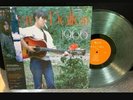 Karen Dalton ‎- 1966 LP - COLORED VINYL ALBUM - Sealed New Limited Record