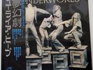 URIAH HEEP WONDERWORLD BRONZE YP7067BZ JAPAN PROMO OBI VINYL LP