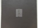 joy division - unknown pleasures - 1980 - Vinyl LP - Textured Cover - Factory