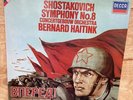 DECCA SXDL 7621 SHOSTAKOVICH SYMPHONY No 8 HAITINK
