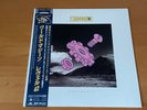LP LEVEL 42 WORLD MACHINE JAPAN OBI 28MM-0465