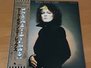 LP T. REX METAL GURU JAPAN OBI EMS-81380