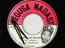 Dub Reggae 45 - Soul Syndicates - Merry Go Round - Negusa Nagast Jamaica - VG++