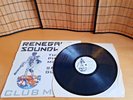 *VG/VG* Renegade Soundwave - The Phantom Mixes / Space Gladiator (12