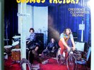 CREEDENCE CLEARWATER REVIVAL COSMO'S FACTORY ORIG '70 FANTASY LP IN SHRINK NM