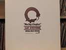 Cat Stevens Was Dog a Doughnut promo only disco funk 12