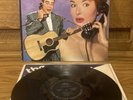 Chantilly Lace Starring The Big Bopper Hellooo Baby LP on Mercury Mono 1st Press