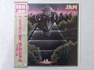 Ram Jam  Epic 25AP 746 Japan  VINYL LP OBI