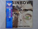 Rainbow Straight Between The Eyes Polydor 28MM 0152 Japan  VINYL LP OBI