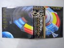 Electric Light Orchestra Out Of The Blue United Artists GXG-25,26   VINYL LP OBI
