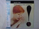 Annie Ross Sings A Song With Mulligan  World Pacific PAJ-70218   VINYL LP OBI