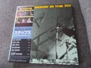 Steps Smokin´ in the Pit Better Days 1981 Japan 2xLP OBI insert Ahead Watanabe