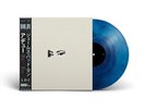 ADU Boldy James Blue Galaxy w/ OBI - LE 100