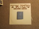 Shlomo Artzi My Wife, My Child and My Motorcycle 1977 Ban 14611