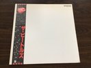 THE BEATLES Japan Mono Import Red Vinyl WHITE ALBUM Japanese OBI Audiophile Rare
