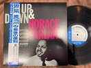 MINT  HORACE PARLAN UP & DOWN BLUE NOTE BST 84082 OBI STEREO JAPAN Vinyl LP
