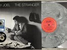 Walmart Exclusive BILLY JOEL The Stranger GREY SWIRL Vinyl LP VG+/NM