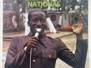 HOROYA BAND NATIONAL - Kanimba / AFRO LATIN JAZZ PSYCH GUINEA 45
