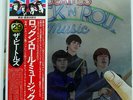 BEATLES ROCK N' ROLL MUSIC ODEON EAS7700910 JAPAN OBI OBI VINYL 2LP