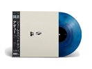 ADU Boldy James Blue Galaxy w/ OBI - LE 100