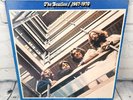 The Beatles - 1967-1970 Blue Album - 1973 Double LP Apple w/Org Sleeves VINYL
