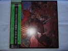 SANTANA - ABRAXAS (QUADROPHONIC) JAPAN OBI LP SOPN 129. INSERT POSTER,MINT AUDIO