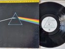 MFSL 1-017 Pink Floyd / Dark Side Of The Moon