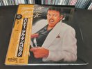 Weird Al Yankovic Eat It Japan C25Y0070 OBI Play Tested NM
