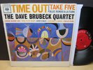 The Dave Brubeck Quartet: Time Out (VG++ 1960 Columbia CL-1357 MONO RP US LP)