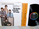 THE BEATLES Yesterday And Today LP Orig STEREO Rainbow Capitol ST-2553+Inner NM