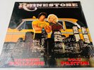 Rhinestone - Sealed LP - Soundtrack - Vinyl Record - Sylvester Stallone - Parton
