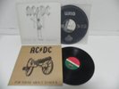 AC/DC - Flick Of The Switch + For Those About To Rock KOREA Diff Tracks LP