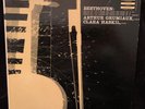 ARTHUR GRUMIAUX violin - BEETHOVEN 10 Violin Sonatas - HASKIL - EPIC 4LP LOT