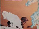1970 HANNIBAL - Self Titled - RARE - UK 1ST PRESSING - B&C-NEAR MINT-CAS 1022