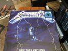 METALLICA  