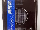KRAFTWERK RADIO-ACTIVITY CAPITOL ECS80418 JAPAN OBI VINYL LP