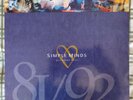 Simple Minds - Glittering Prize 81/92 vinyl 1992 compilation excellent condition