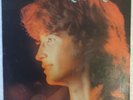 EMMANUEL INTIMAMENTE VINYL LP RECORD RCA ARCANO RECORDS  DKL1-3535 1980 VG+