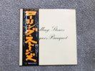 Rolling Stones-Beggars Banquet Japan LP London GXD-1012 NM-/NM-