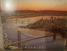 Grateful Dead Dead Set Arista Vinyl 1981.  A2L8606.  VG+