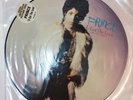 Prince, U Got The Look, NEW/UNPLAYED* Original UK PICTURE DISC 12